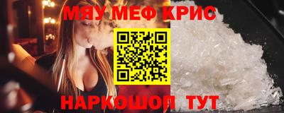не бодяженный Краснодар