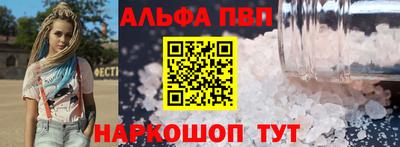 скорость mdpv Краснознаменск