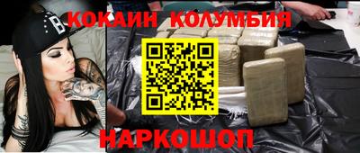 не бодяженный Краснодар