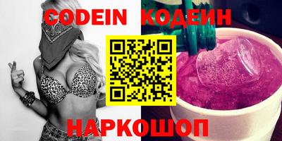 не бодяженный Краснодар