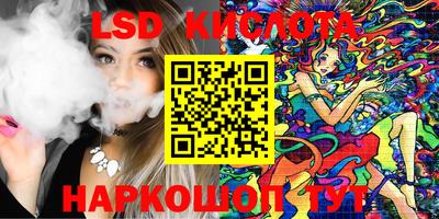 не бодяженный Краснодар