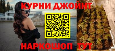 не бодяженный Краснодар