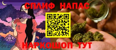 не бодяженный Краснодар