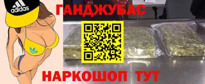 не бодяженный Краснодар