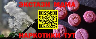 не бодяженный Краснодар