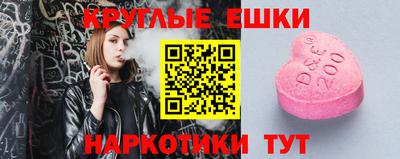 не бодяженный Краснодар