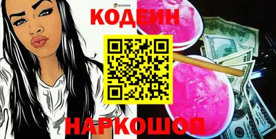 не бодяженный Краснодар