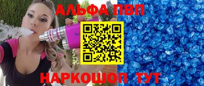 не бодяженный Краснодар