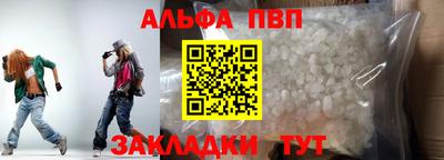 не бодяженный Краснодар