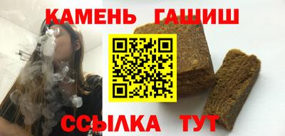 скорость mdpv Краснознаменск