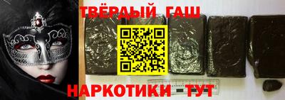 не бодяженный Краснодар