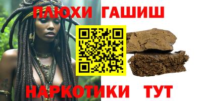 не бодяженный Краснодар