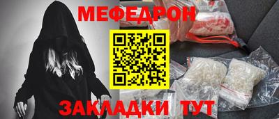 не бодяженный Краснодар
