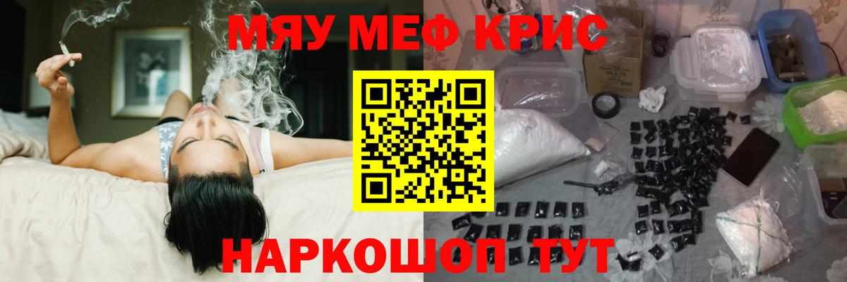 Альфа ПВП Котельники